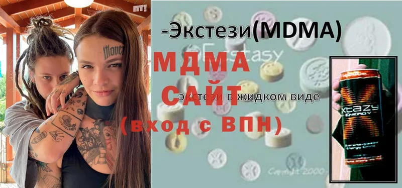 OMG tor  Сортавала  МДМА VHQ  купить наркотики сайты 